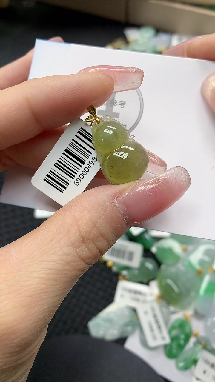颈饰18K金镶嵌翡翠a货支持复检百元以上9元证书费自理