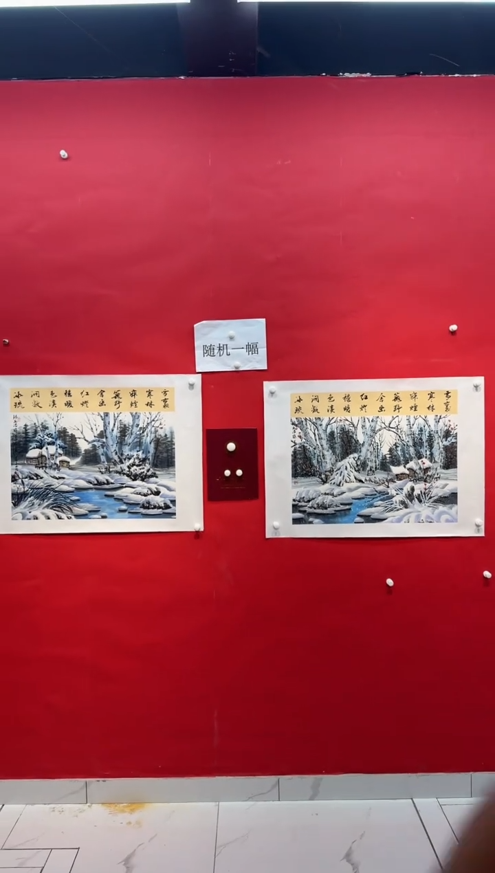 国画画家陆远华纯手绘原作