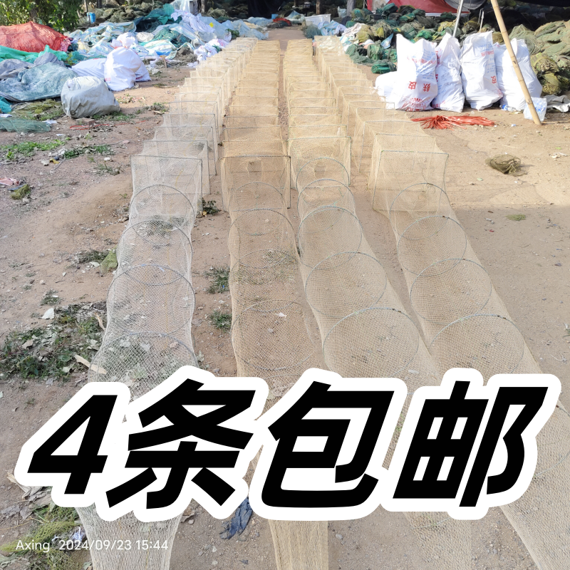 45*50不带翅膀一指左右白色一头倒一单4条（建议咨询下单）