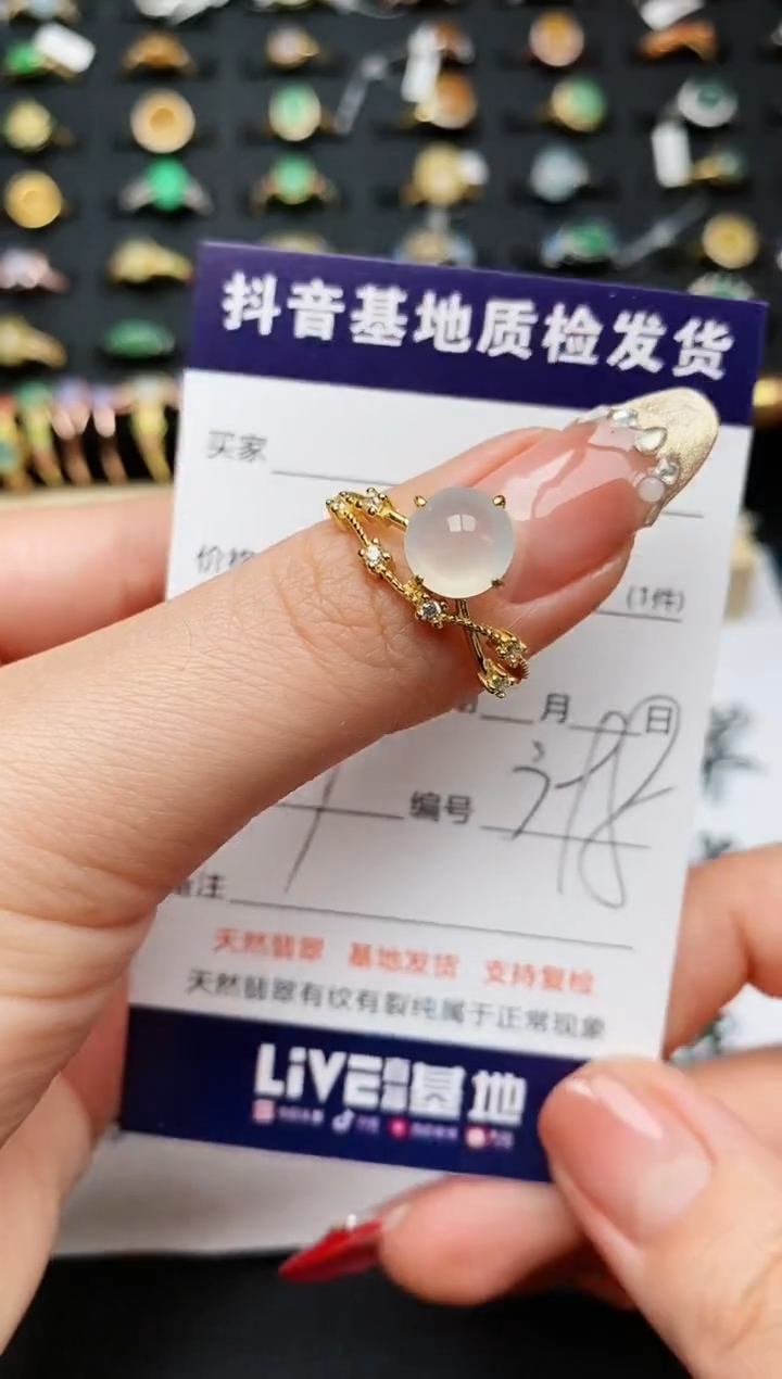 【闪购商品】翡翠戒指银S925镶嵌..........