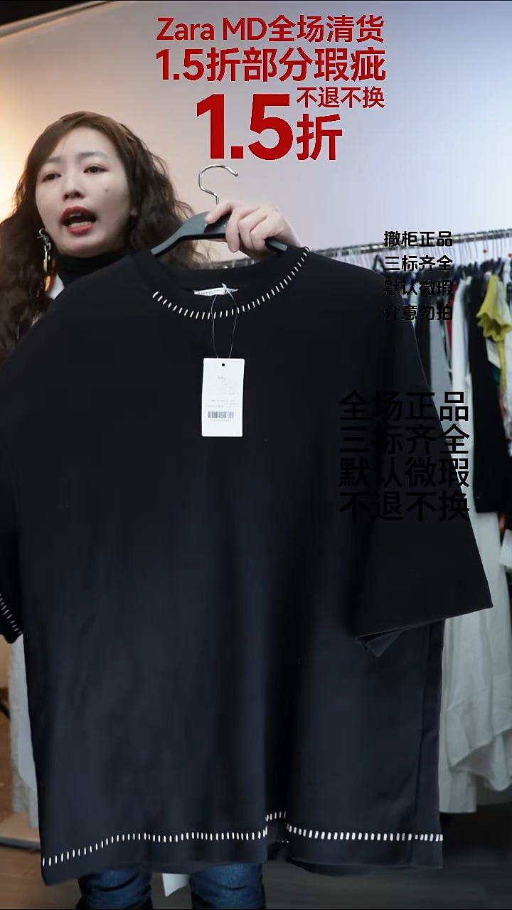 一**新允禾专拍链接允禾  ZM