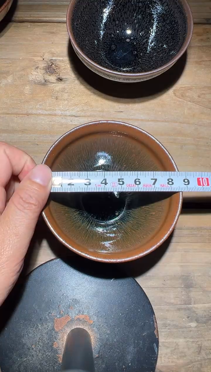 茶盏老木头精选柴烧379