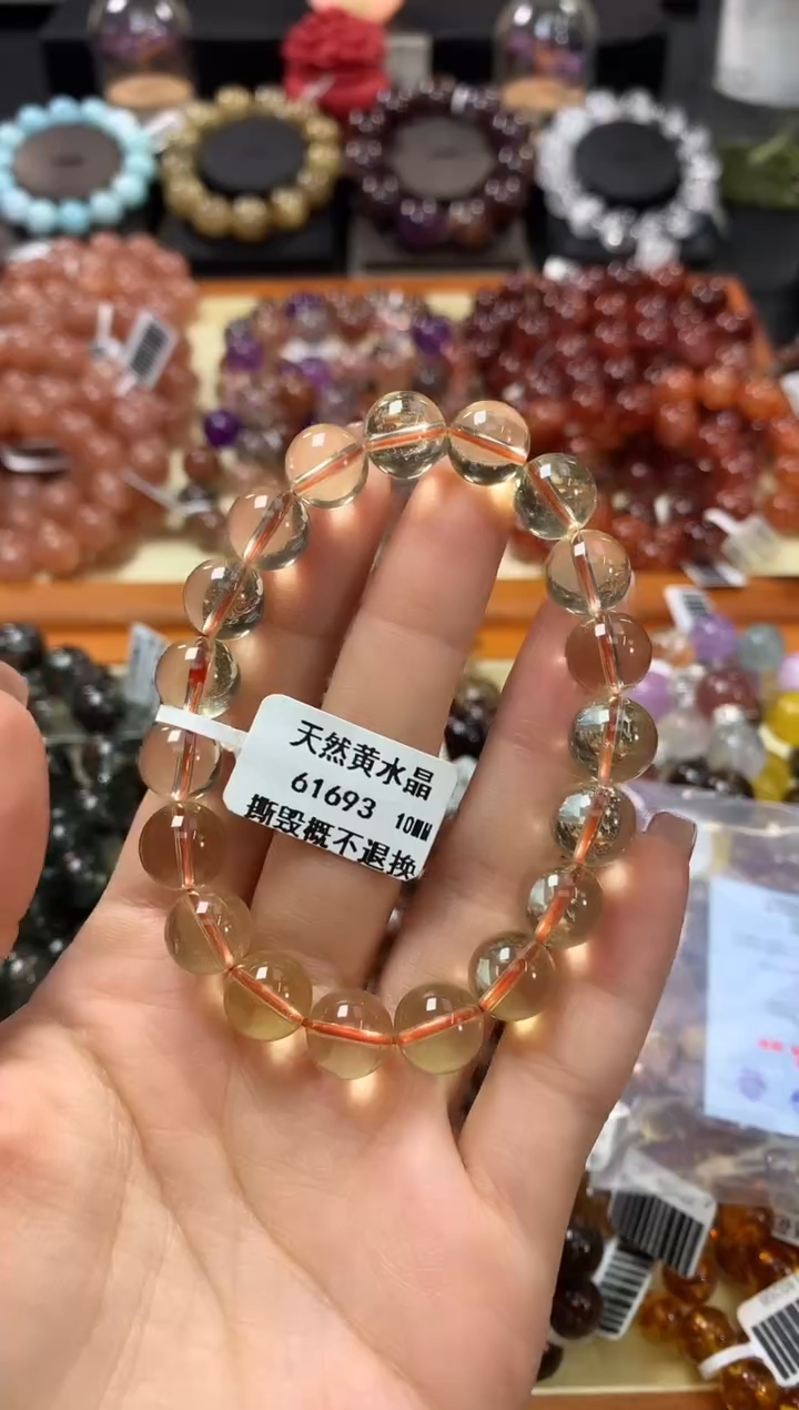 未镶嵌手链水晶10*