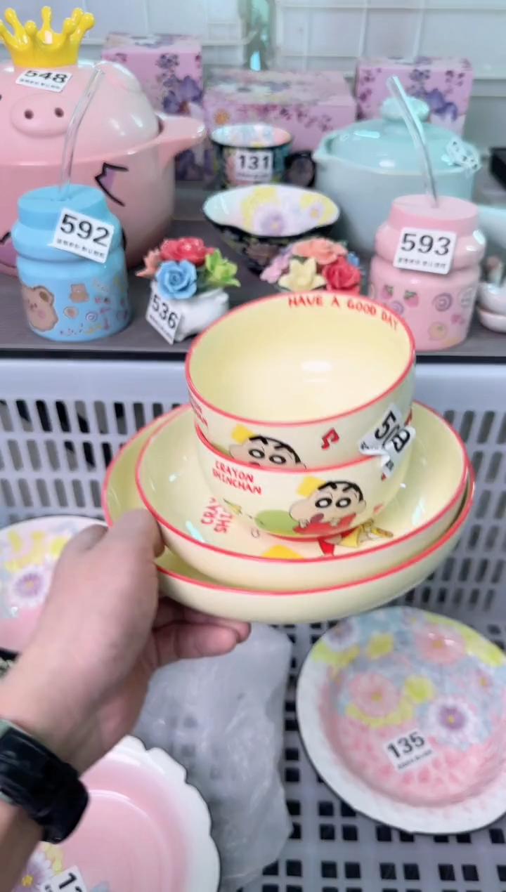 瓷片..默认微瑕谨慎参怕库存1件