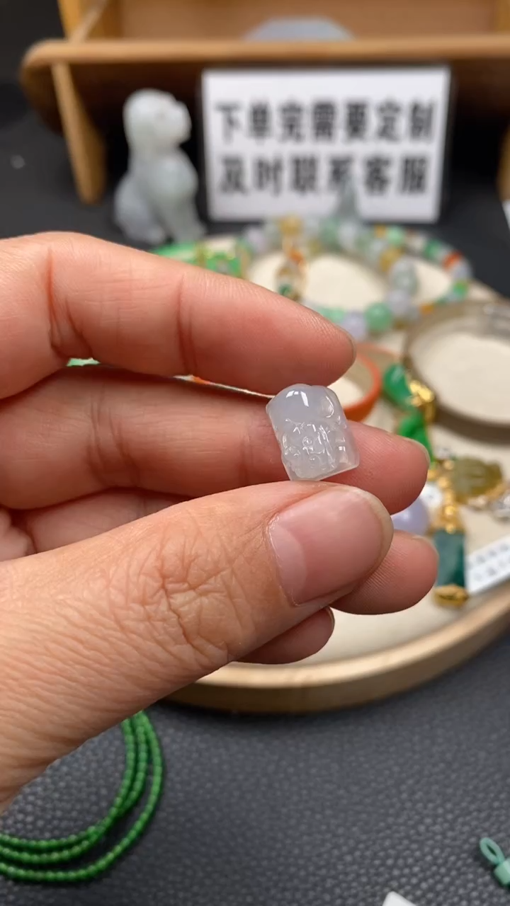 【闪购商品】翡翠颈饰未镶嵌翡翠净货26701