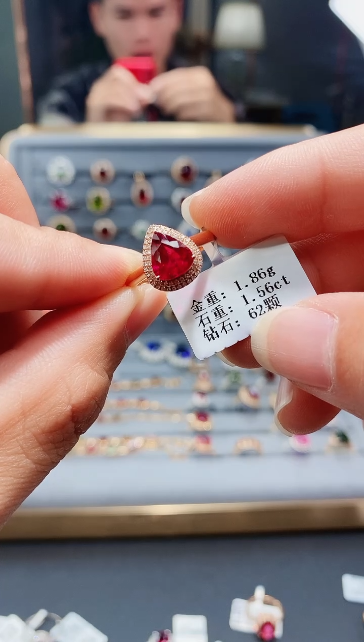 【闪购商品】碧玺戒指18K金镶嵌1.56.