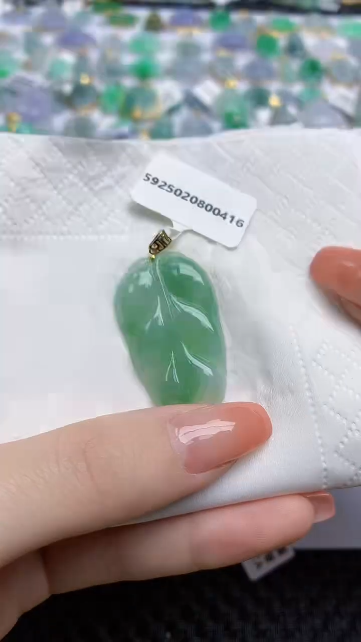 【闪购商品】翡翠颈饰18K金镶嵌天然翡翠A货