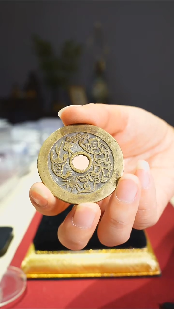 【闪购商品】金属老刘海戏金蟾花钱4.5/0278