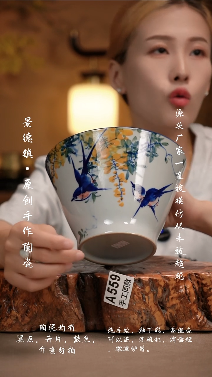 其他A559新十二器瓷器