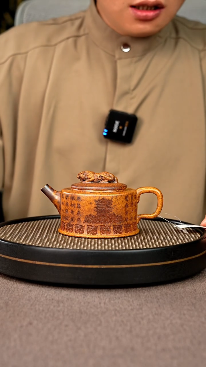 茶壶紫砂宜兴原矿手工紫砂壶