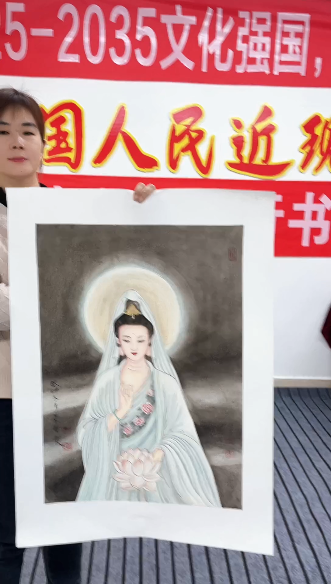 精品国画人物作品