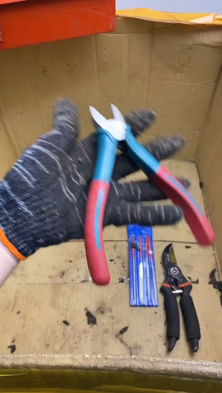 丢*五金园艺农具厨具工具闪购