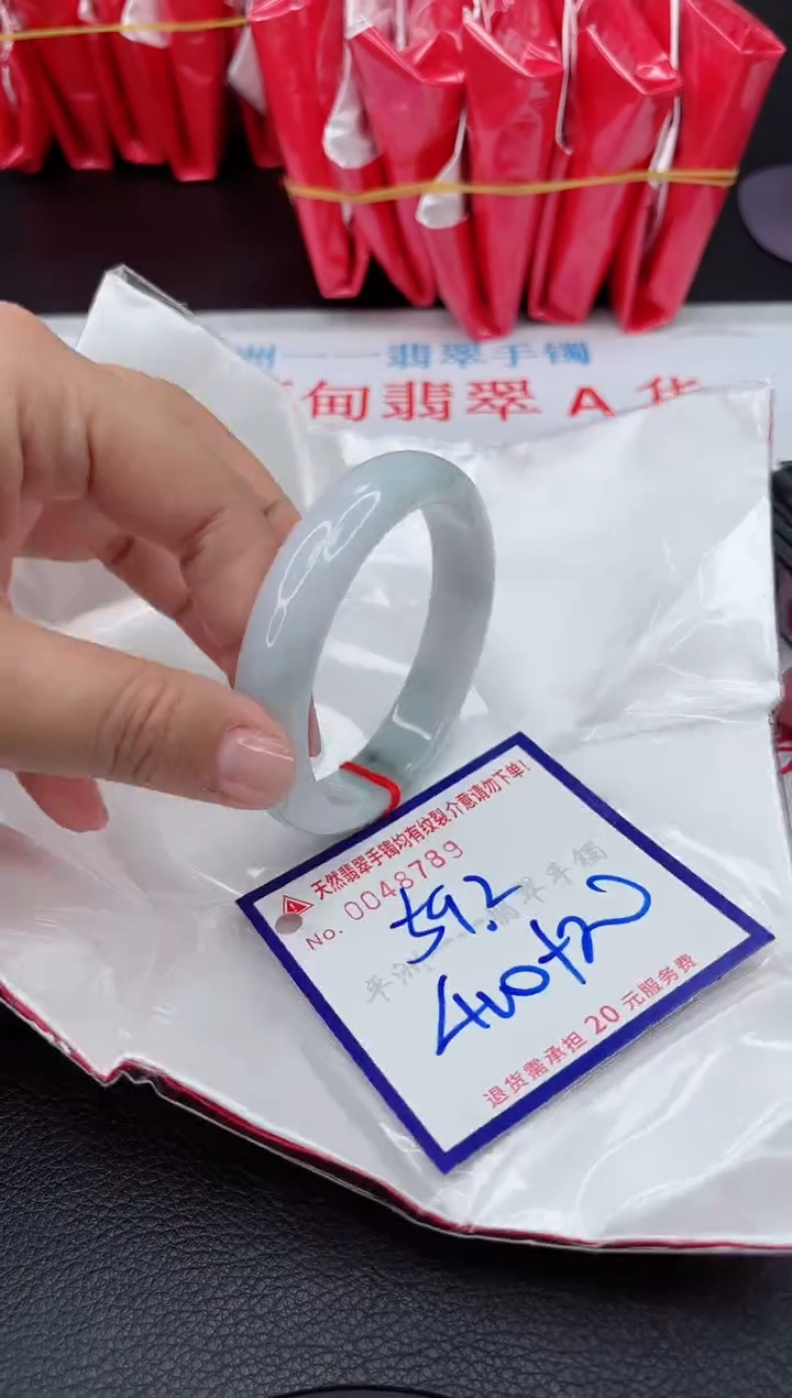【闪购商品】翡翠手镯未镶嵌111111111111