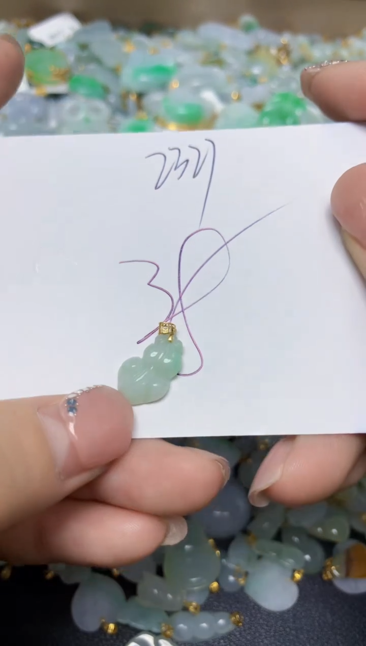 【闪购商品】翡翠挂件18K金镶嵌 天然翡翠A货