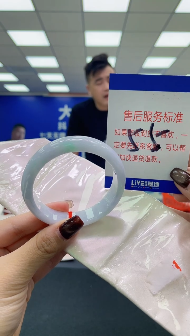 未镶嵌手镯翡翠AAAAAAAAAA