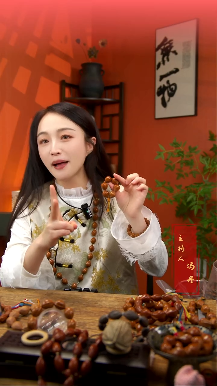 手串/手链橄榄核6籽带标手捻（标色随机）
