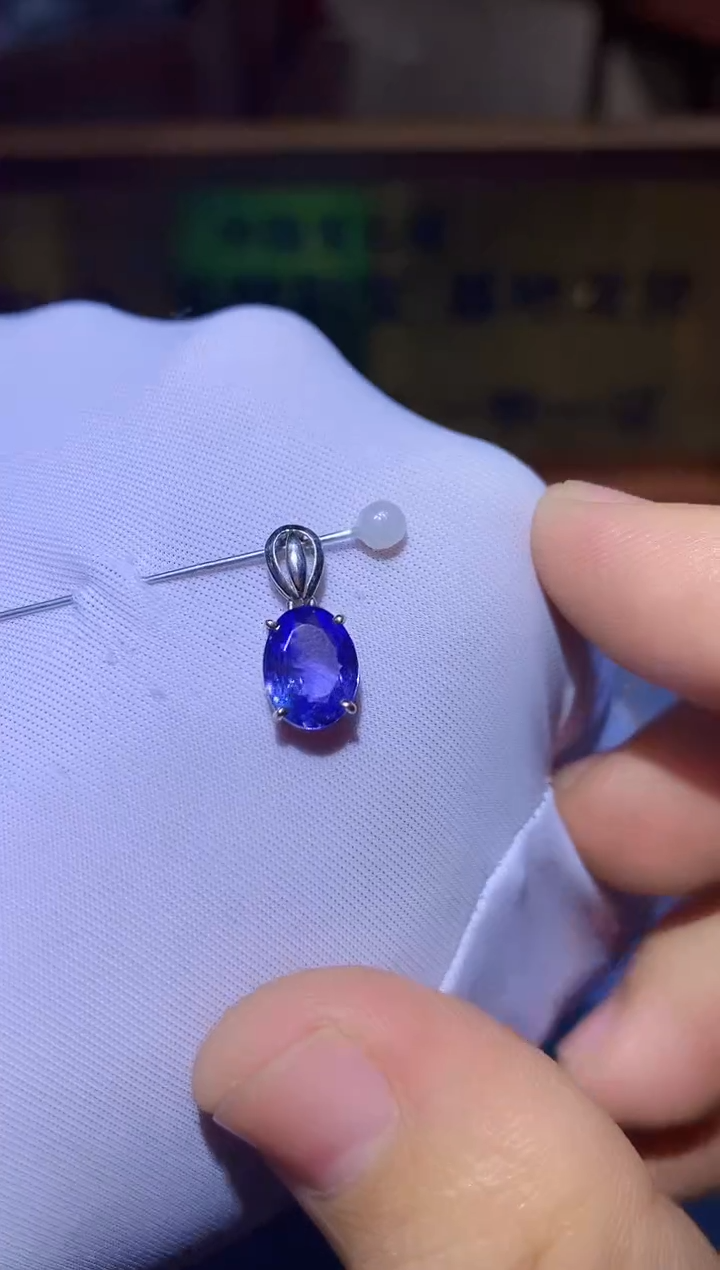 【闪购商品】坦桑石颈饰18K金镶嵌........