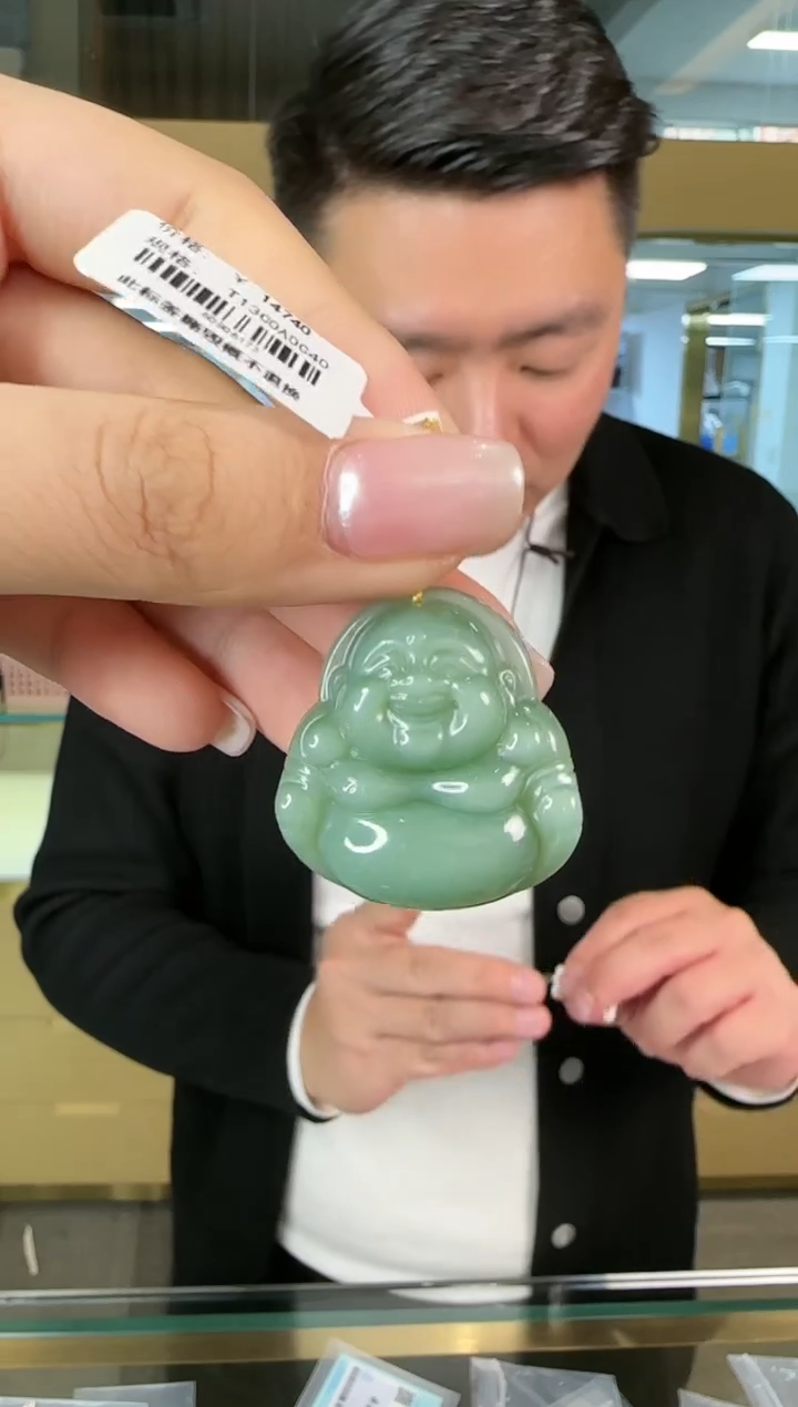 【闪购商品】和田玉吊坠未镶嵌0116-033