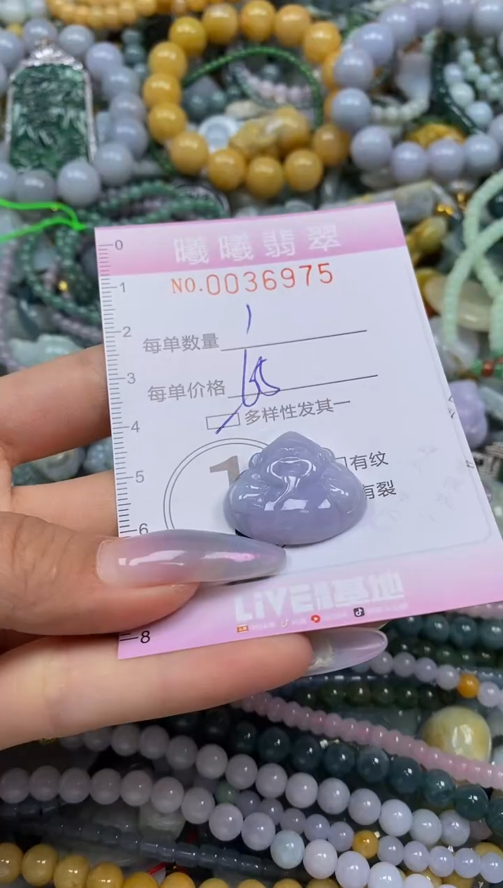 颈饰未镶嵌翡翠小**。闪购0036975多样性发其一