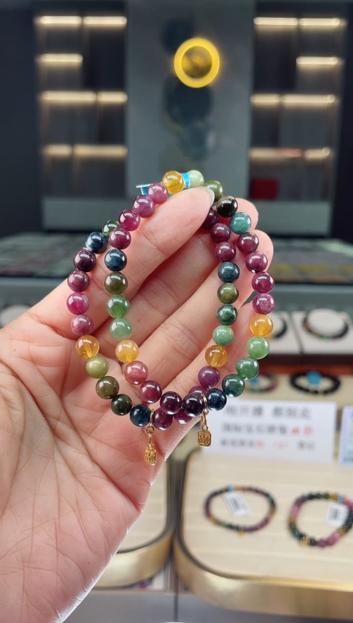 【闪购商品】碧玺单圈手串未镶嵌（多样性发一条）Q