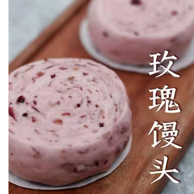 新中式馒头，纯手工制作