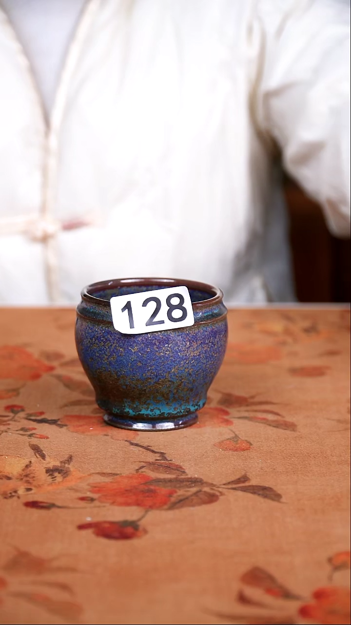 全品钧瓷茶器摆件