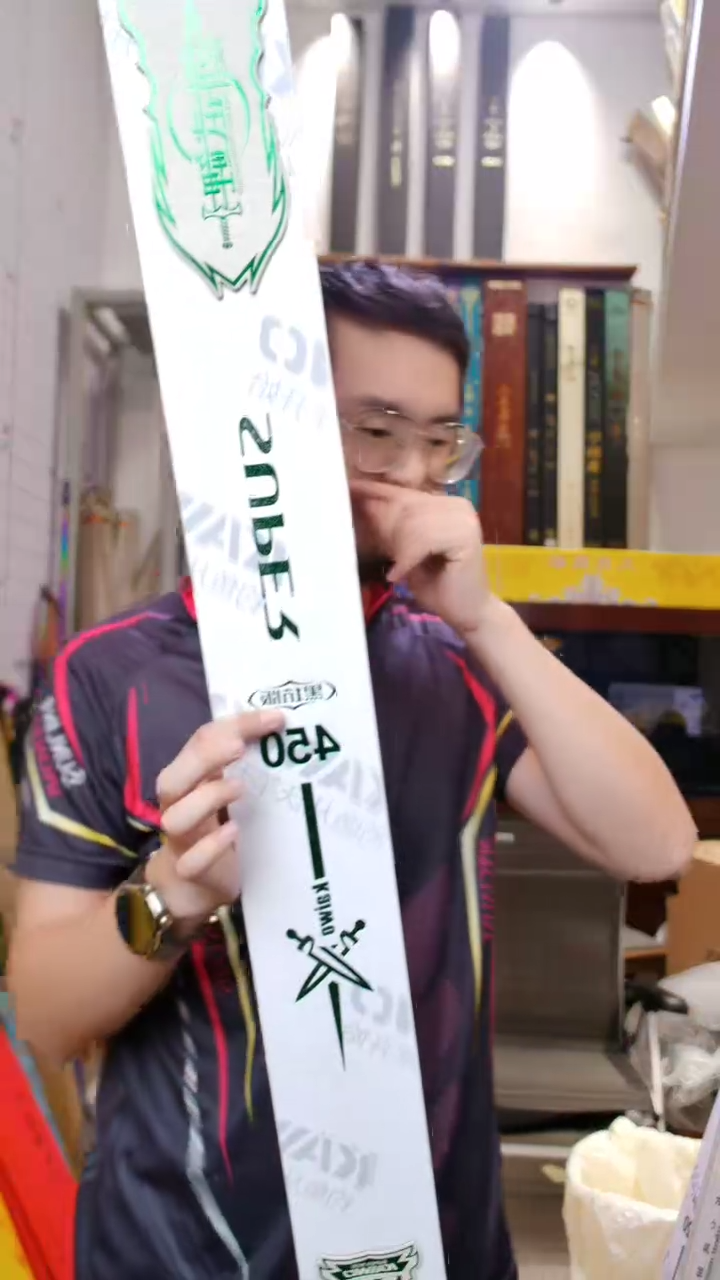 碳素【全新送01/02节】开沃剑武鲤黑坑版二代4.5米