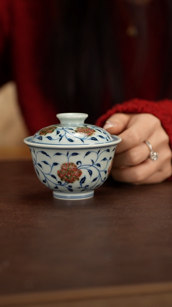 【闪购商品】和然釉里红岩茶盖碗