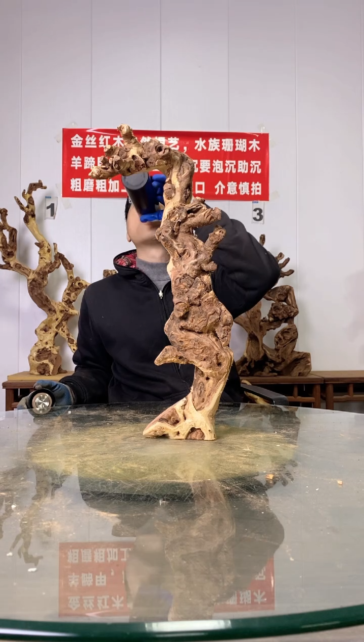 【闪购商品】木金丝红木 羊蹄甲