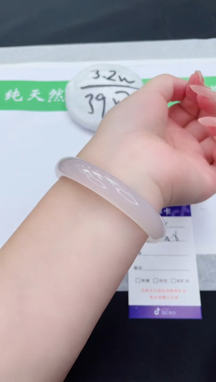 【闪购商品】石英质玉手镯未镶嵌M288-60+