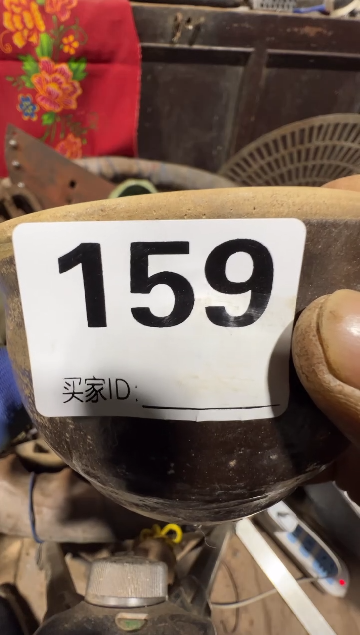 勇*.08180老王直播间专属链接