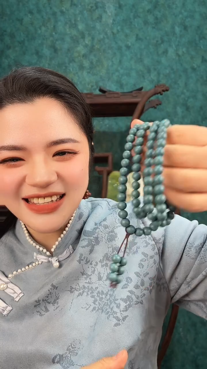 珠串蓝药师香方0.8*108颗