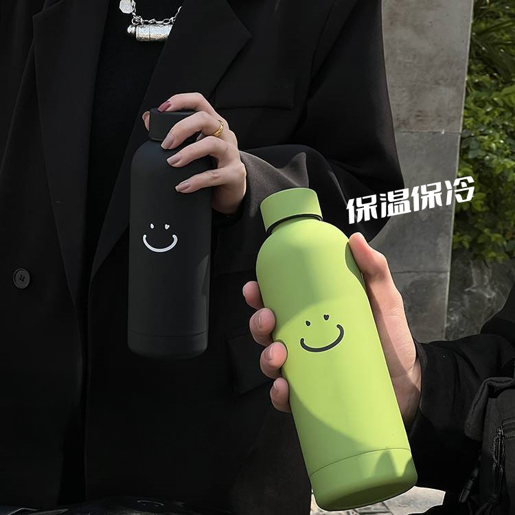 纯色简约网红笑脸保温杯小众学生创意磨砂潮流可爱便携304保温杯