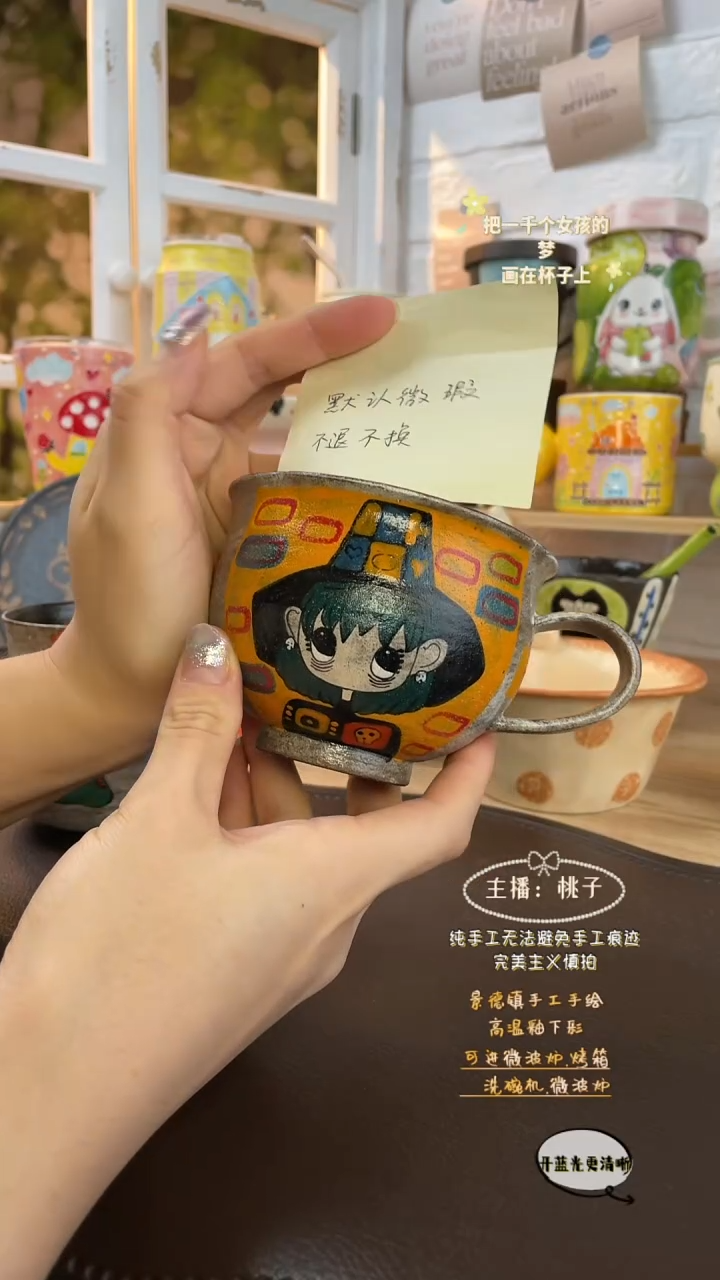 摆件景德镇创意手绘可爱设计师款文创花口魔女