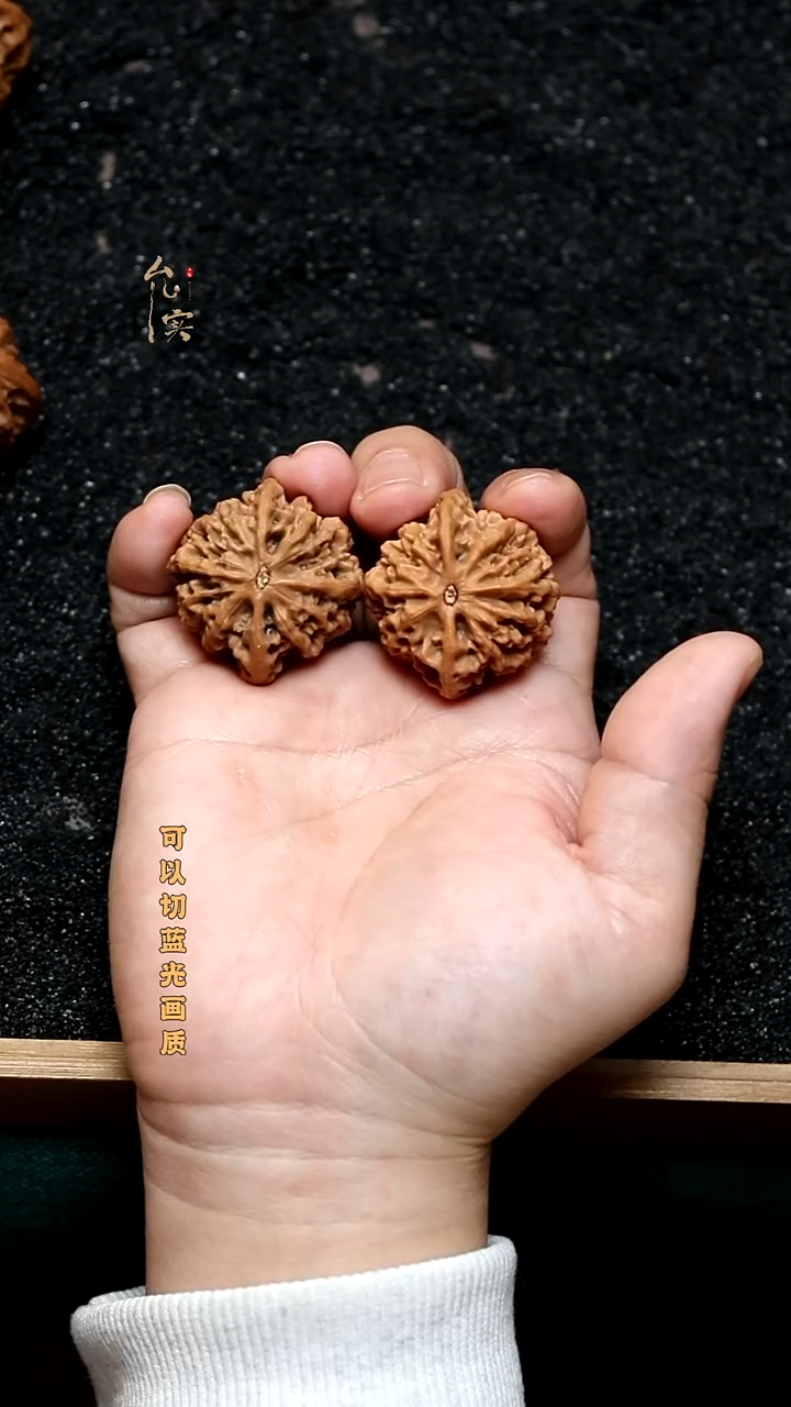 把件文玩核桃秦闷