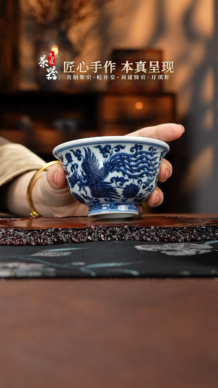 【闪购商品】刘建锋窑买买买买买买买买