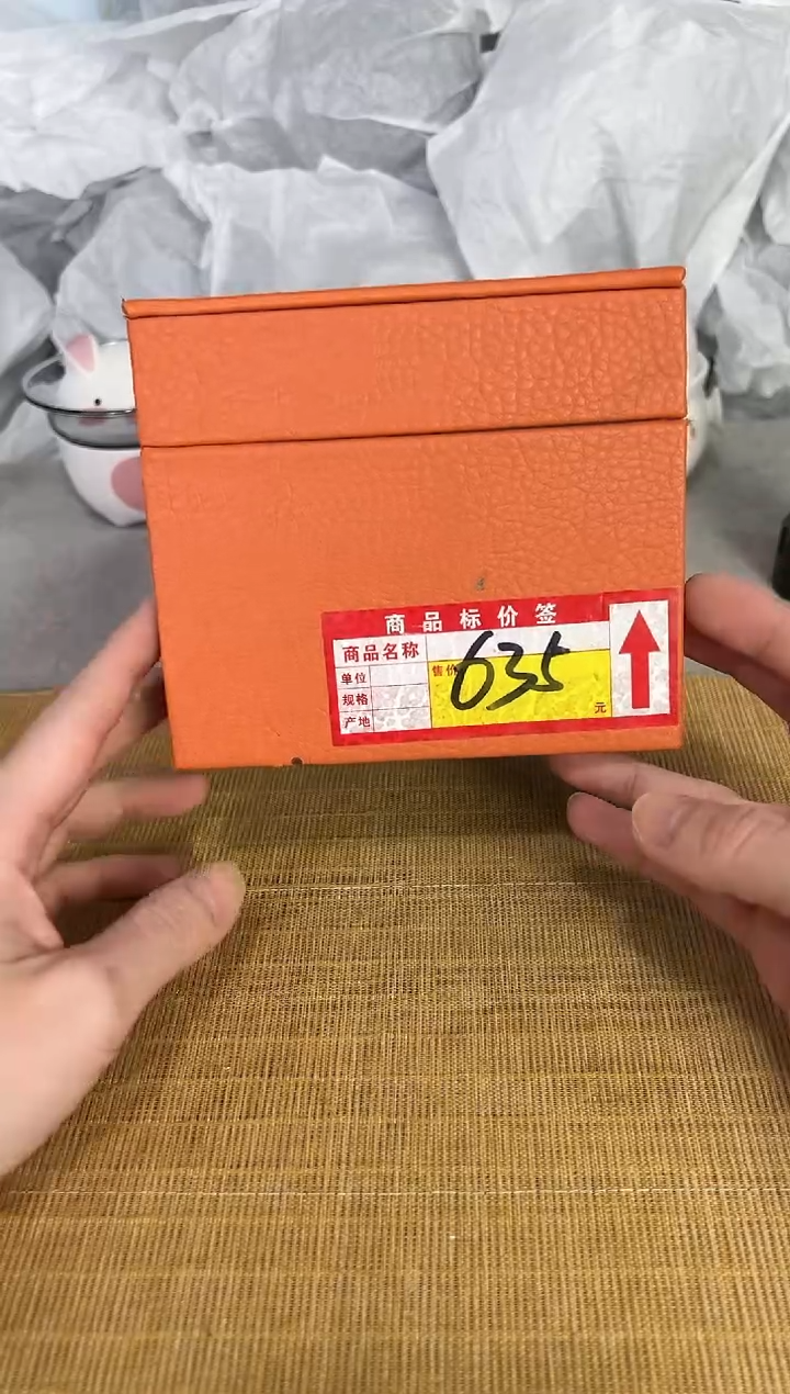 【闪购商品】闪购链接专属福利