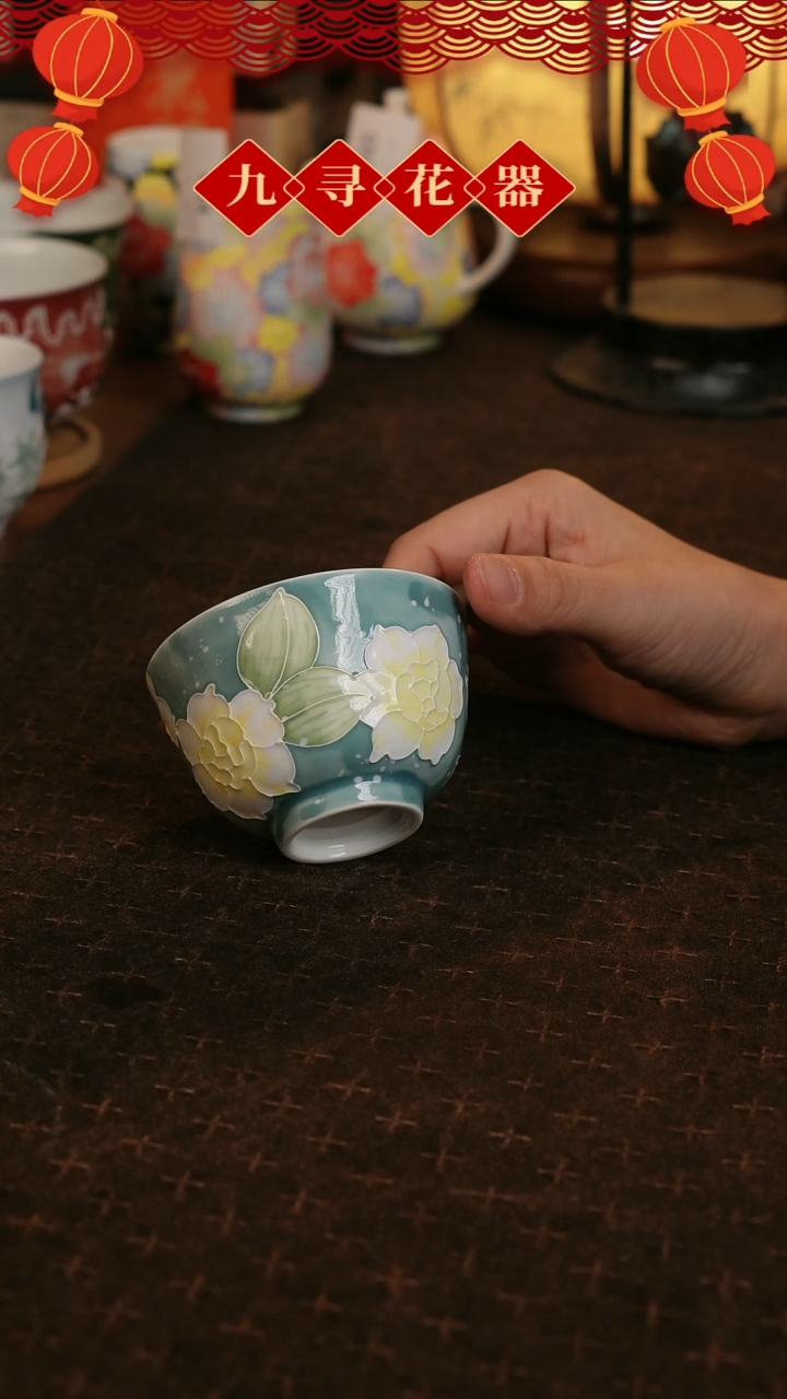 【闪购商品】228九寻花器手工陶瓷