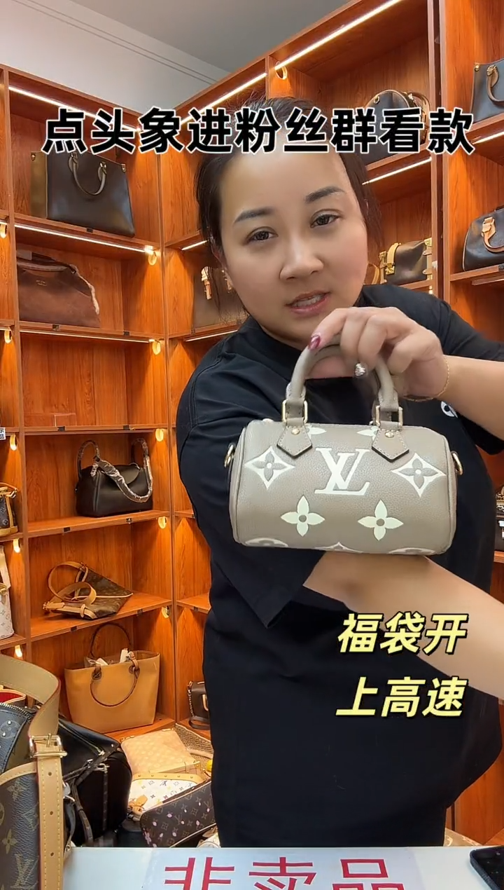 福利活动，等你来