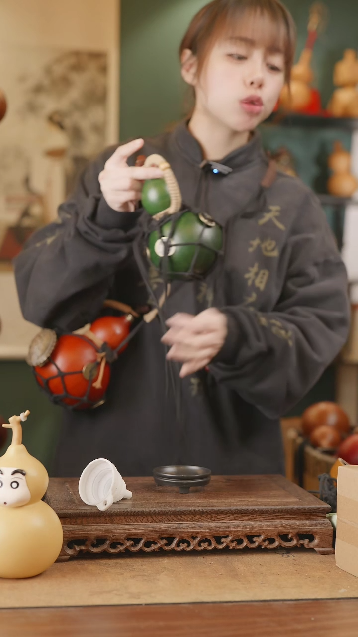 【闪购商品】278号精品天然大漆工艺防渗内胆酒葫芦~