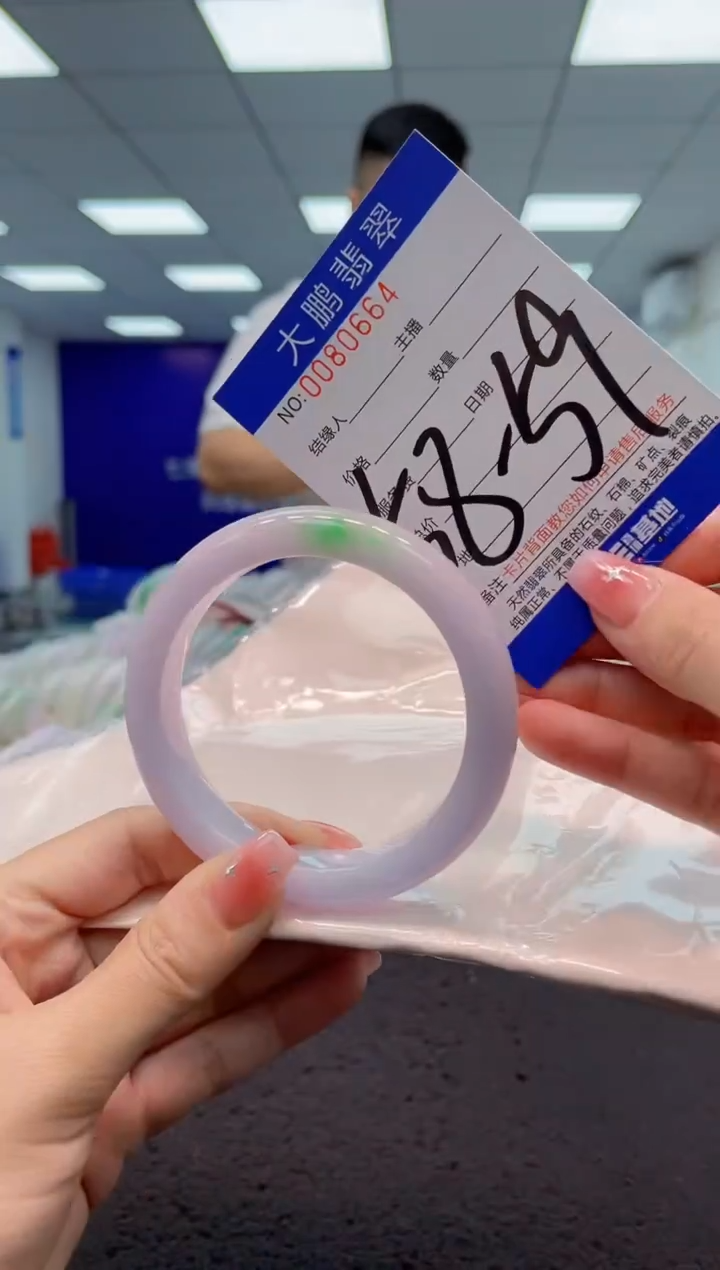 【闪购商品】翡翠手镯未镶嵌AAAAAAAAAA