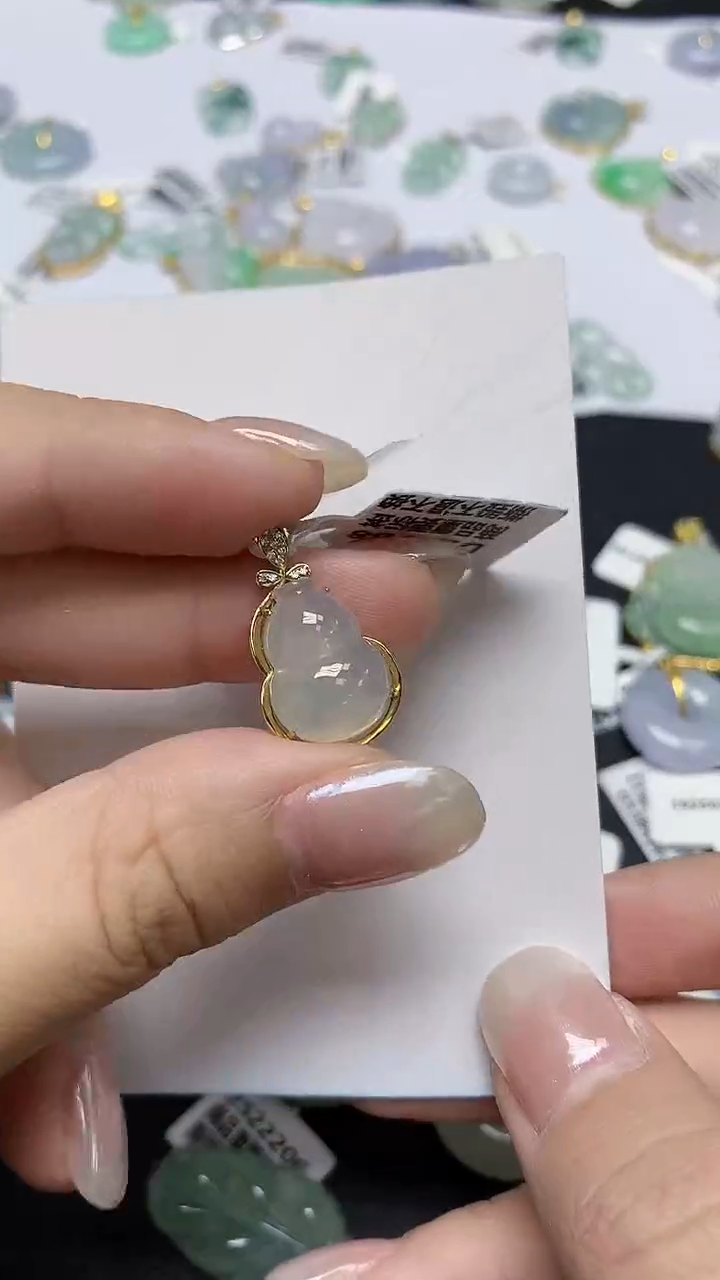 翡翠18K金镶嵌颈饰天然缅甸翡翠A货