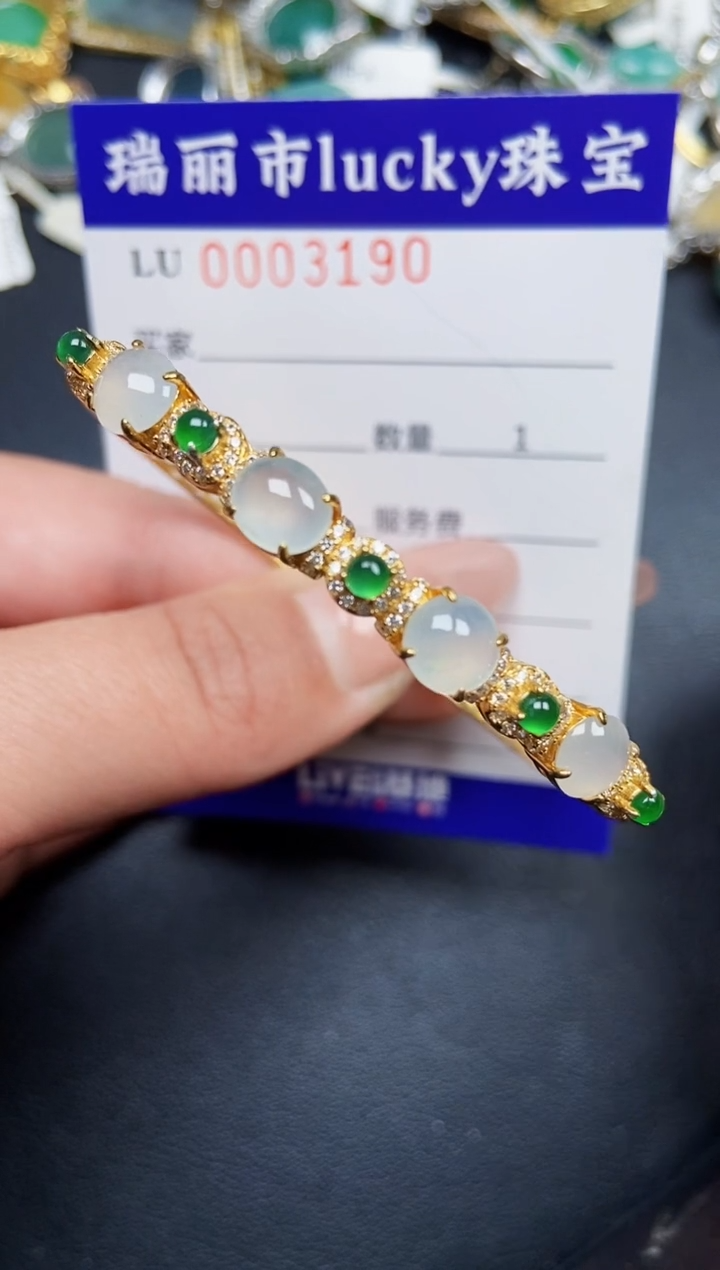 【闪购商品】翡翠颈饰银S925镶嵌3190