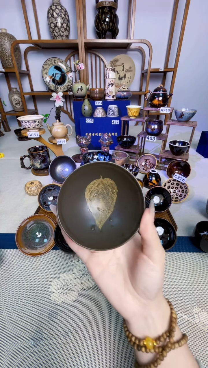 空*【真叶入盏1300度】非遗大师手工高温瓷特价款