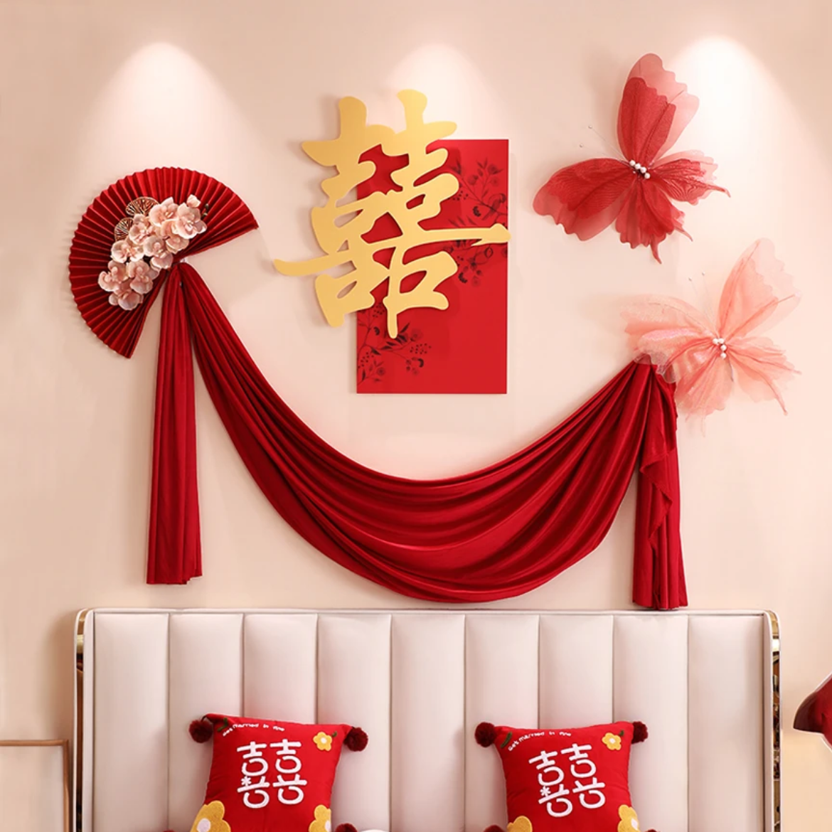kt板装饰品背景套装结婚字贴婚礼新房装饰卧室拍照道具囍字贴男方