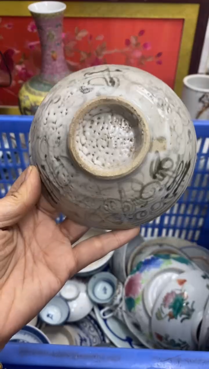 陶瓷蓝*贤【不退不换直播闪购】瓷器微瑕介意勿拍