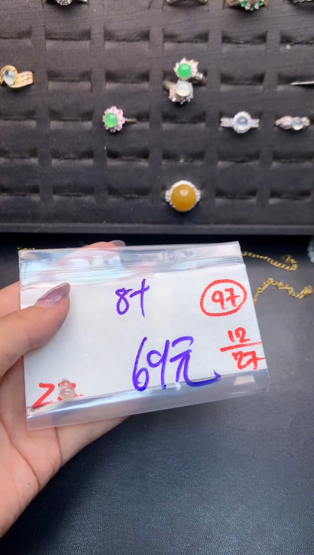 未镶嵌定制翡翠毛货需精细抛光多样性发一件蛋面+69元097
