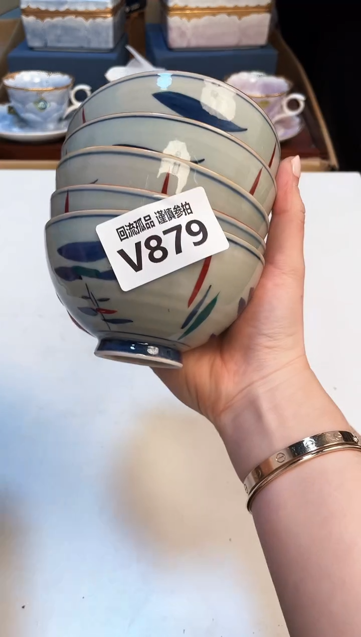 【闪购商品】3213213123213213