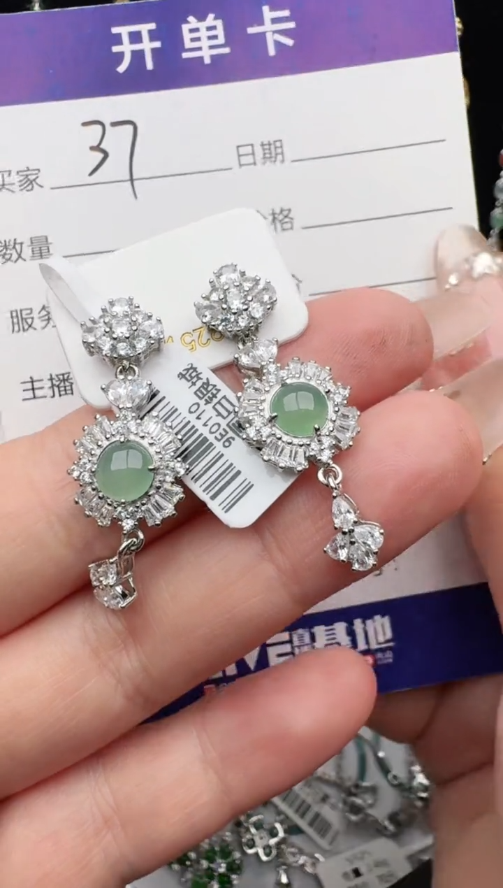 翡翠戒指银S925镶嵌2222