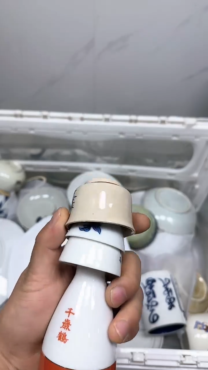 【闪购商品】025回流瓷器默认微瑕，18.8包邮